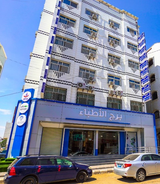 برج الأطباء