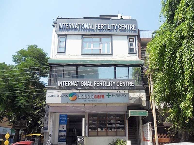 Fertility Research Center(FRC) For Research and Treatment of Infertility Problems المركزالبحثي للخصوبة
