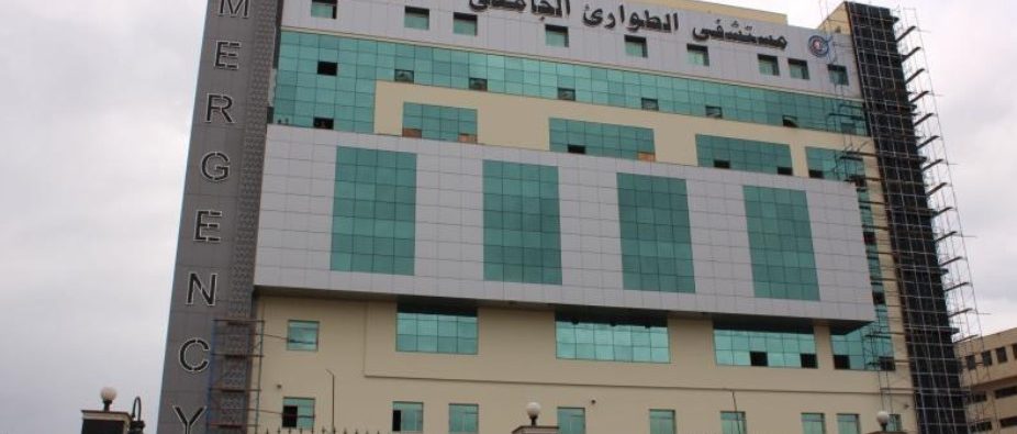 أفضل 24hour Clinic Near Me في مصر