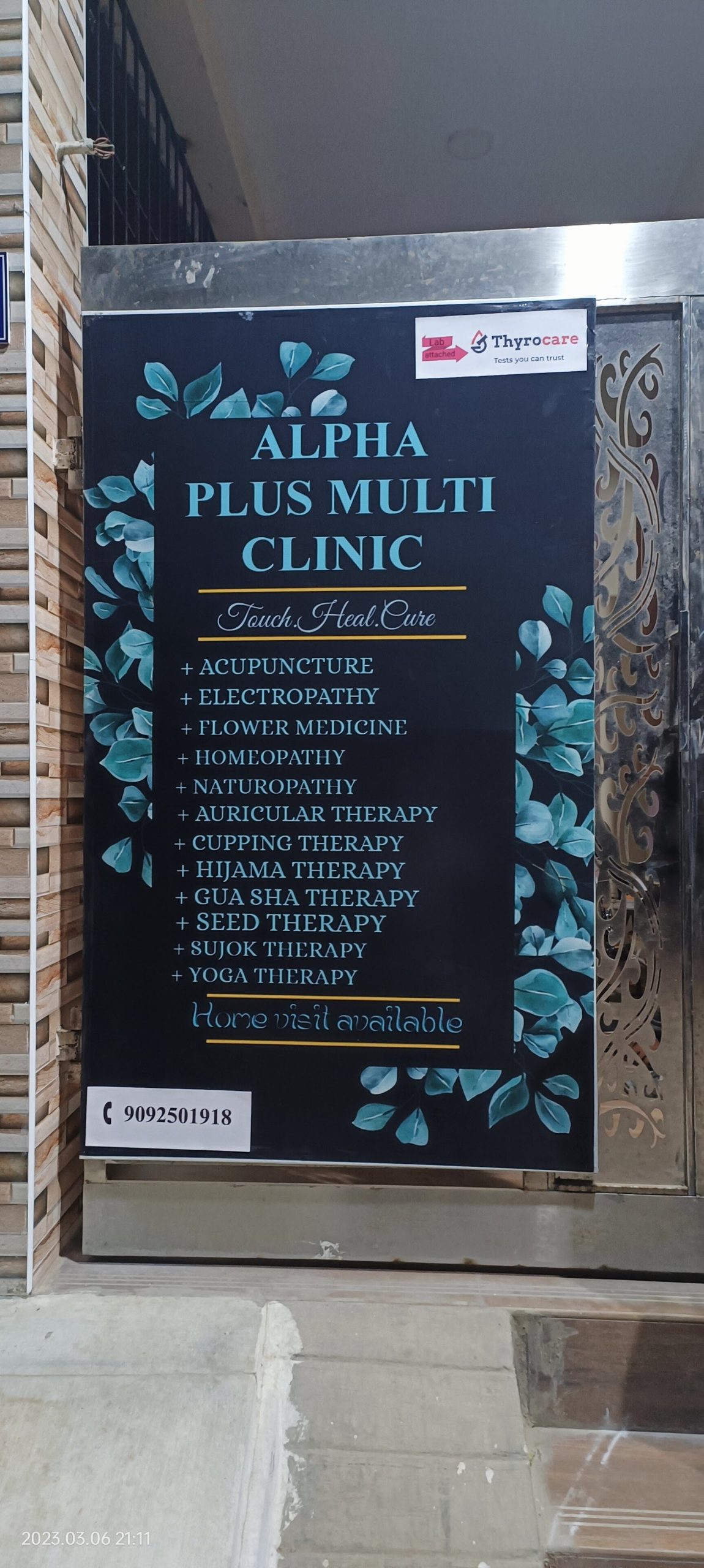 Alpha Plus Clinic