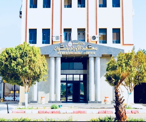 مركز دكتور احمد قناوى نساء وتوليد