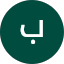 بندر الراشد
