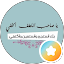 Mahmoud Abdalqader