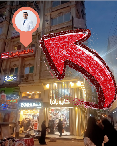 عيادة دكتور أحمد الشهاوى للطب النفسي بدسوق