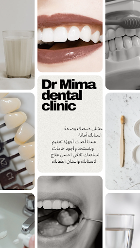 Dr Mirna dental clinic دكتور ميرنا لطب وعلاج الاسنان