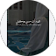yousra essam alden