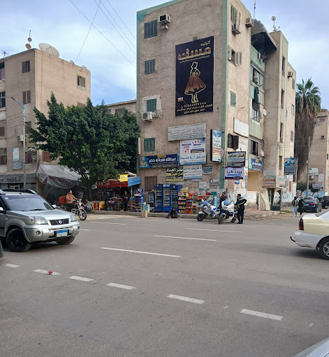 مركز دار الحكمه للتخاطب دكتور بلال أبواليزيد