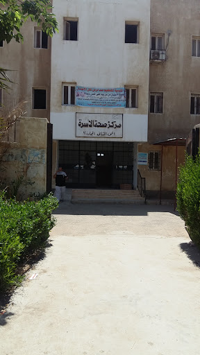 مركز طبي مج ١٢