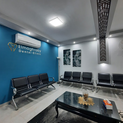 Elmaghraby Dental Clinic عيادة المغربي لتجميل وزراعة الأسنان