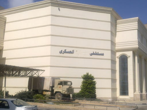 المستشفى العسكري ببورسعيد