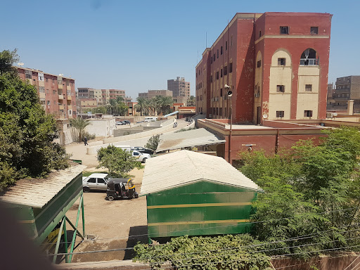 مستشفى أبنوب العام