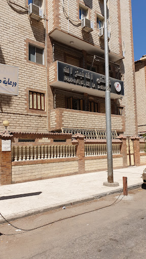 مستشفى الدليفراند بورسعيد