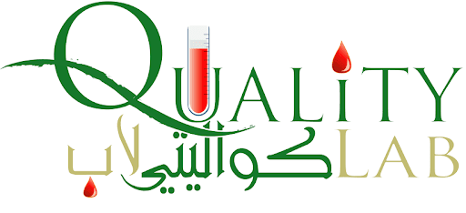 كواليتي لاب - Quality Lab