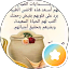 صابر ابواحمدوشوقي