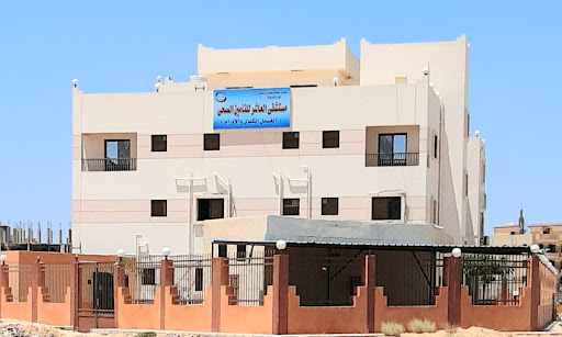 مركز طبي الحي التاسع