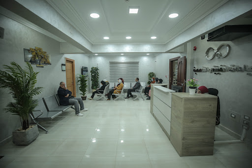 عيادات انفينيتى التخصصية
