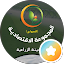 mahmoud elswaby