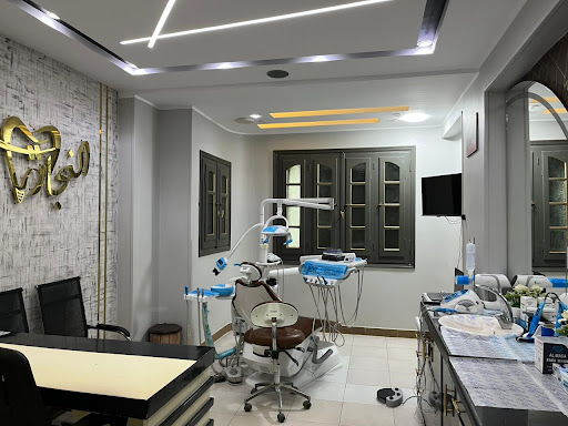 Dr mohamed elnaggar clinics (فرع منيا القمح)