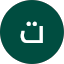 تامر رجب