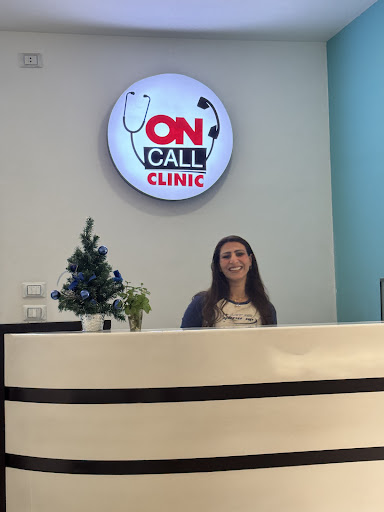 Oncall Clinic