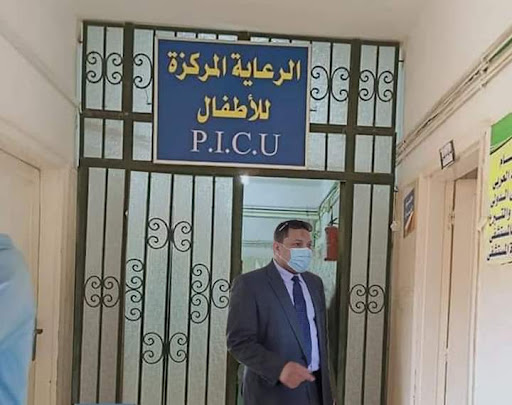 مستشفى أشمون العام