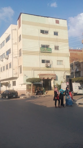 مستشفى الخياط الخيرى
