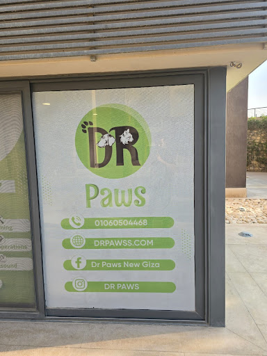 Dr paws hospital new giza
