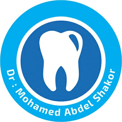 Dr Abd El-Shakor-د محمد عبد الشكور