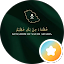 IDRIS AL NAMI