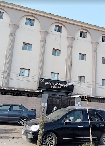 مستشفى المبرة