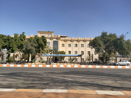 مركز اورام قنا