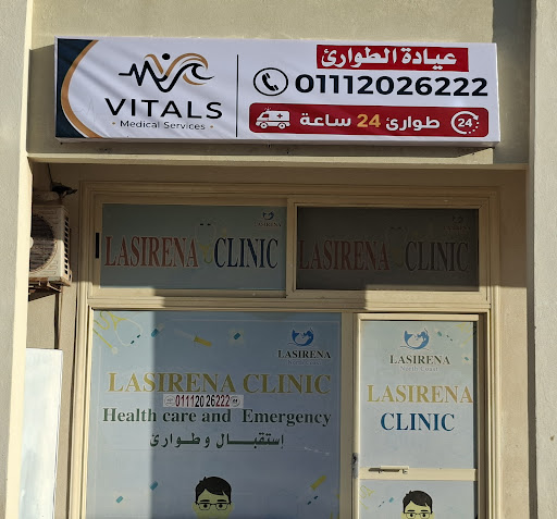 Vitals clinic