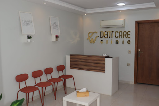 Dent Care Clinic