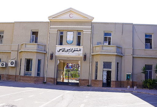 المستشفي الرئيسي الجامعي (الميرى الجامعي) الإسكندرية