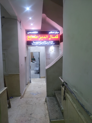 دكتور / أسامة كمال الدين طايع