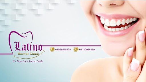 Latino dental clinic عيادة