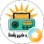 Radikhair bldna