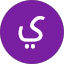 ياسر محمد
