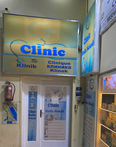 CLINIC STELLA DI MARE