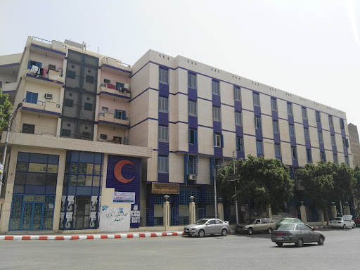 مستشفى الهلال الأحمر