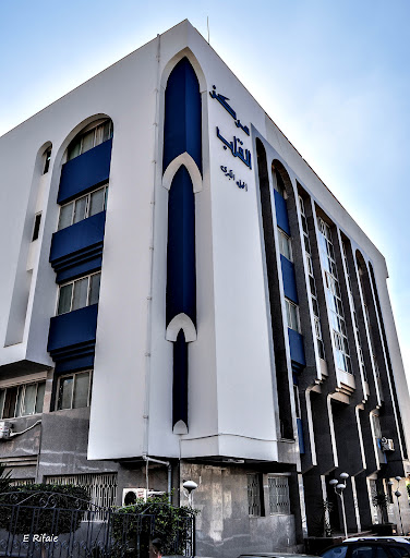 مركز امراض القلب بالمحلة
