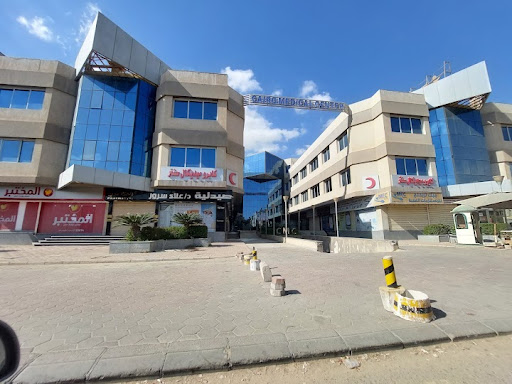 Cairo Medical Center October - كايرو ميديكال سنتر اكتوبر