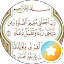 المهندس مسعود ابو مالك