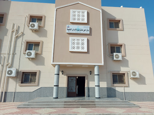 المركز التخصصي للأمراض التنفسية