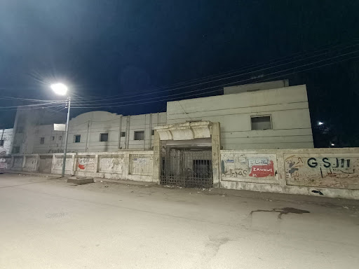 مستشفى الصدر المنزلة