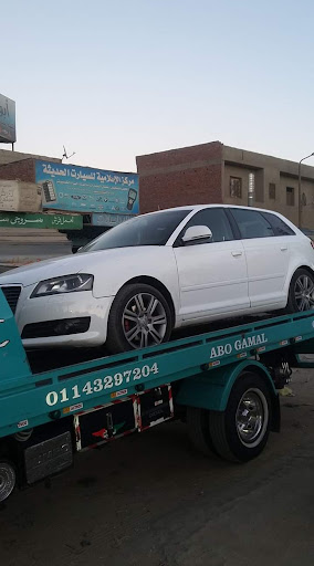 مركز طبى الهويس
