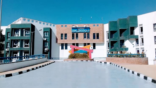 مستشفي المنيا الجامعى للأطفال والنساء