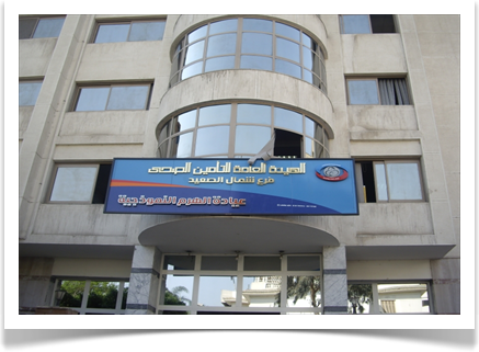 تقييم عيادة الهرم النموذجية: خدمات طبية متميزة وآراء المرضى الحقيقية