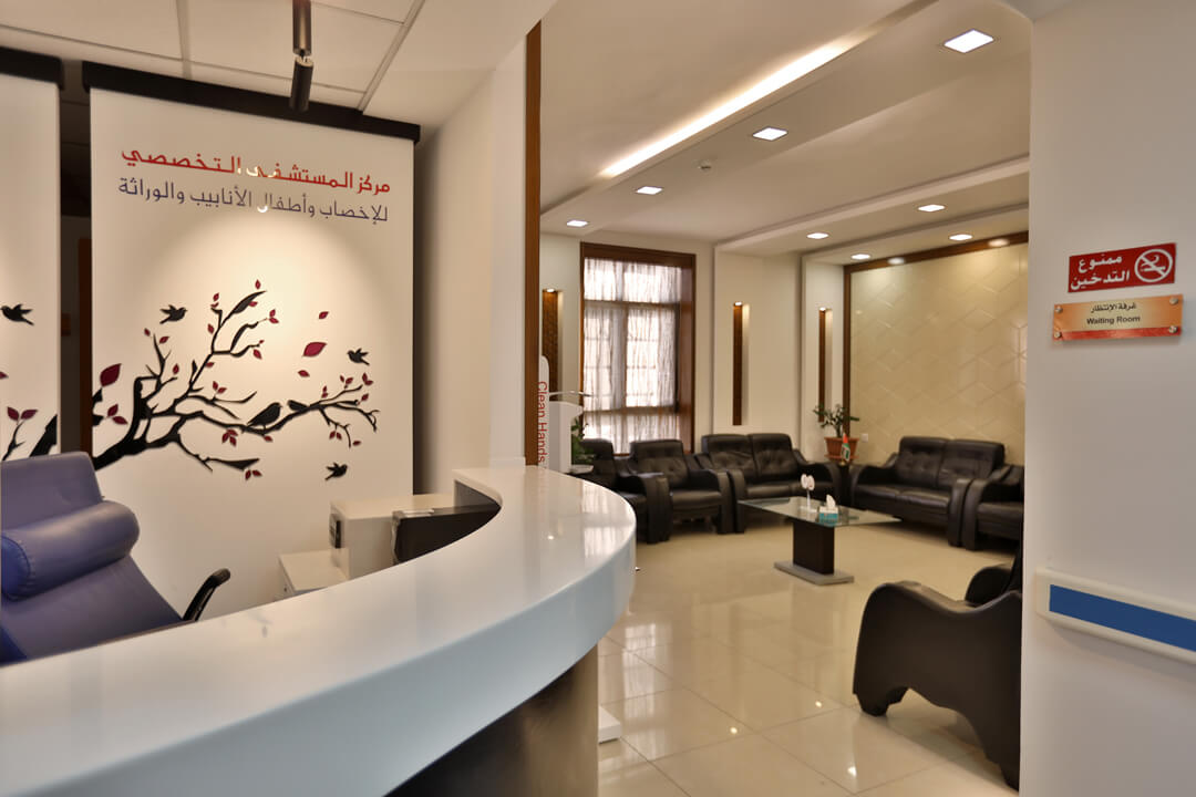 عيادات عطاء التخصصية للأطفال: تقييم شامل للخدمات والرعاية الطبية
