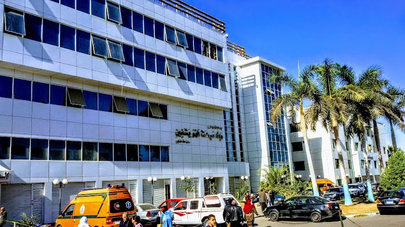 رأي حقيقي عن مستشفى السويس للجراحات الدقيقة: تجربتي، الجودة، والأسعار
